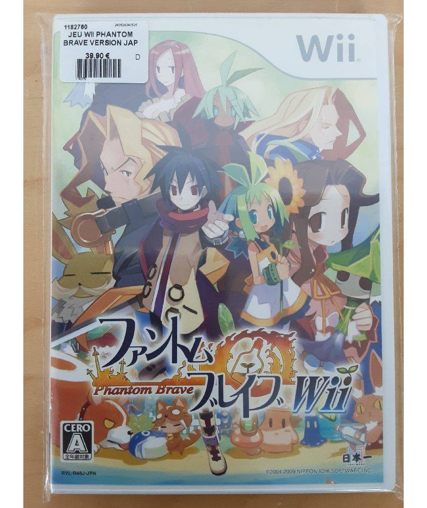 JEU WII PHANTOM BRAVE VERSION JAP