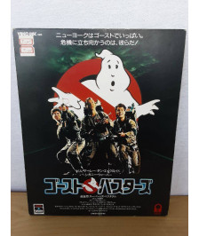 VHD GHOSTBUSTERS