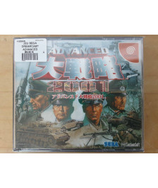 JEU SEGA DREAMCAST ADVANCED DAISENRYAKU 2001 - VERSION JAP