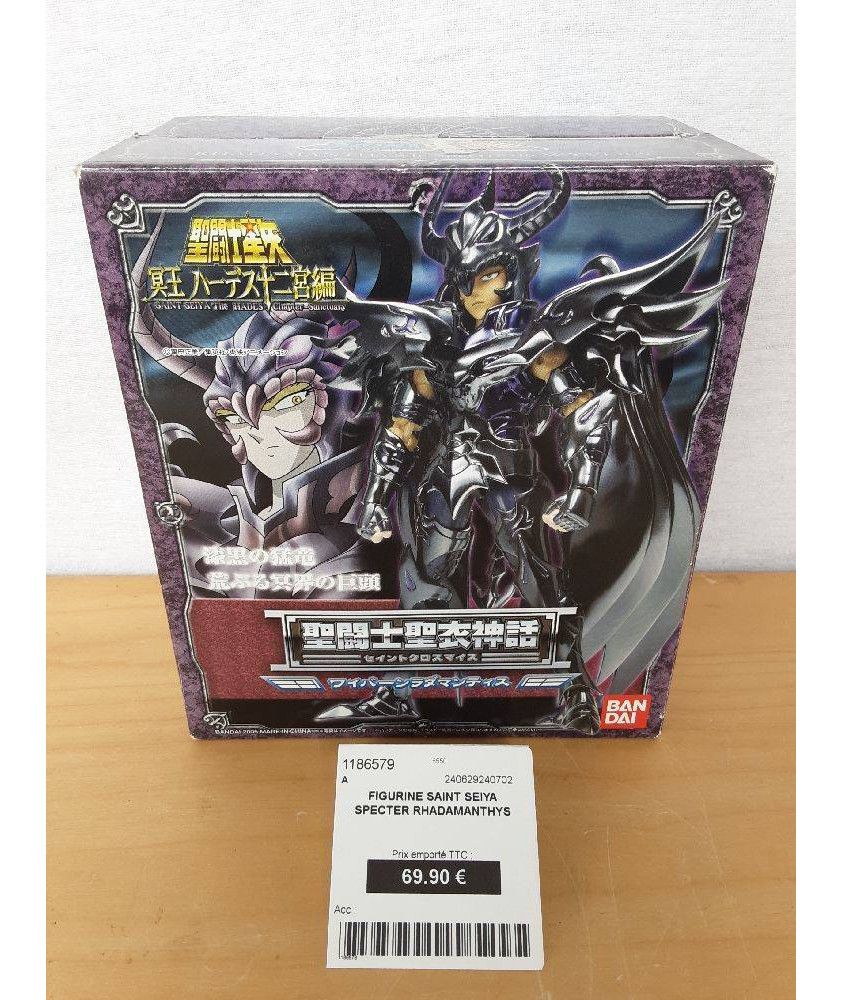 FIGURINE SAINT SEIYA SPECTER RHADAMANTHYS BANDAI FIGURINE SAINT SEIYA SPECTER RHADAMANTHYS BANDAI