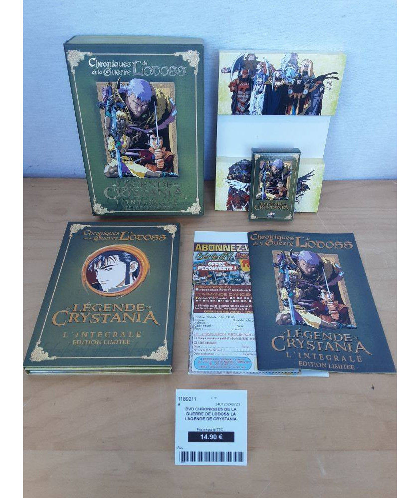 DVD CHRONIQUES DE LA GUERRE DE LODOSS LA LAGENDE DE CRYSTANIA L\'INTEGRALE