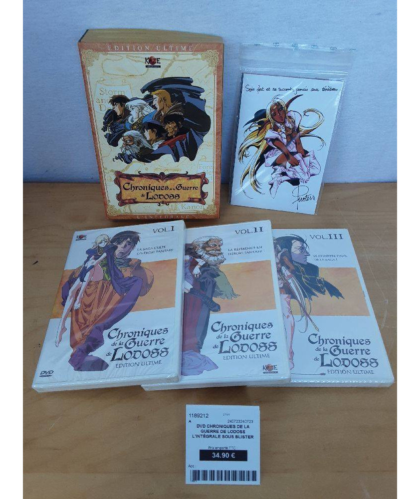 DVD CHRONIQUES DE LA GUERRE DE LODOSS L\'INTÉGRALE SOUS BLISTER DVD CHRONIQUES DE LA GUERRE DE LODOSS L\'INTÉGRALE SOUS BLISTER