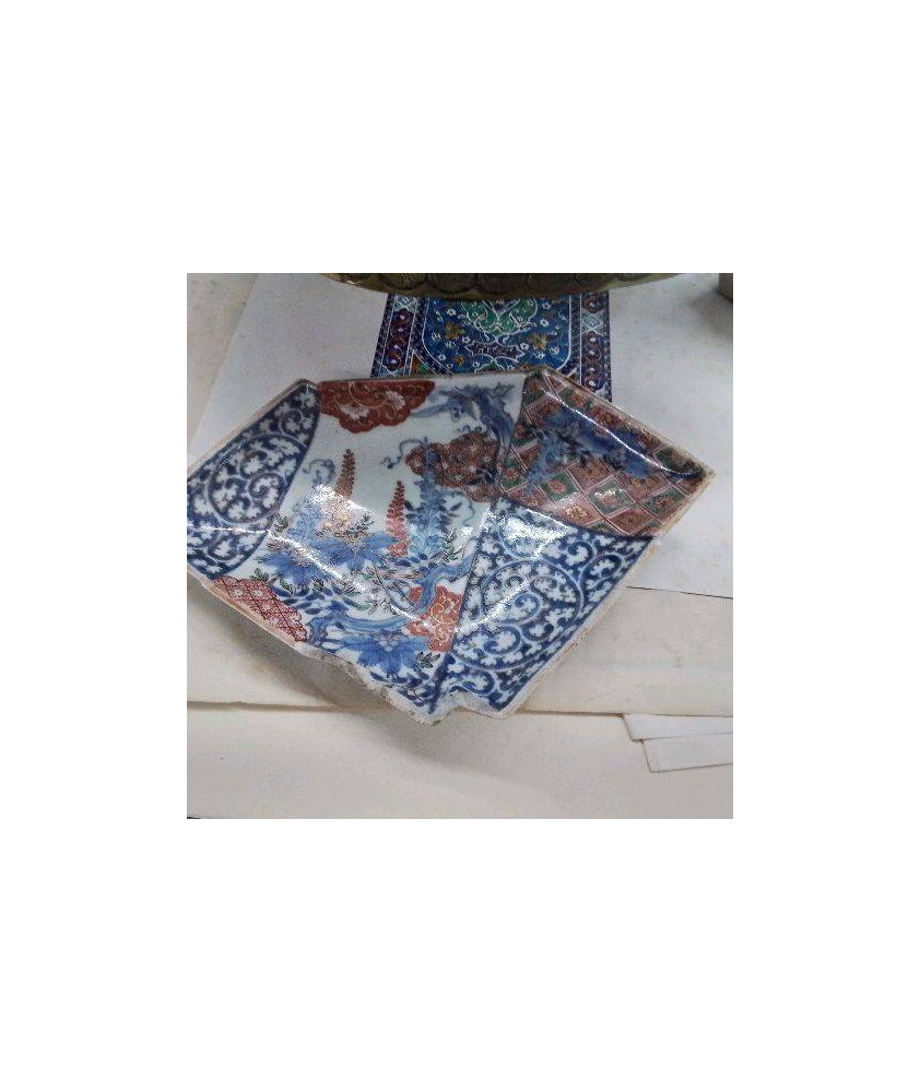 VIDE POCHE ASIATIQUE