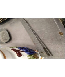 METRE