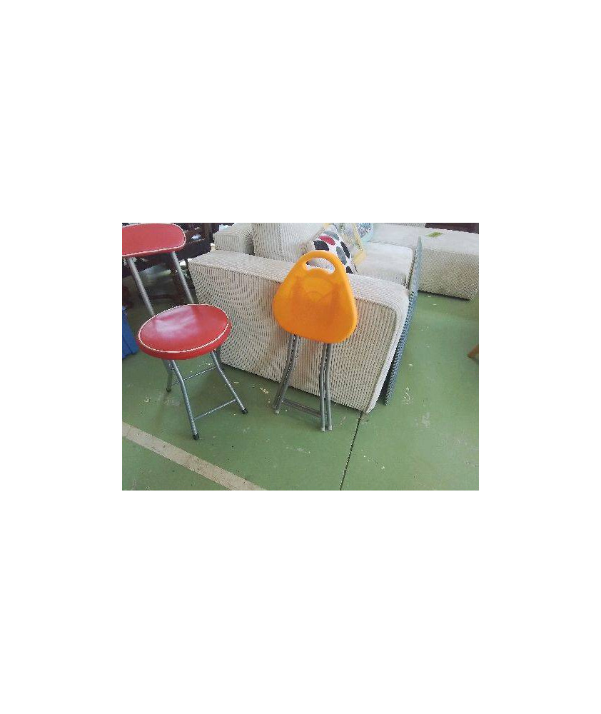TABOURET PLIANT JAUNE