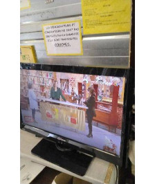 ÉCRAN 51CM TNT HD FUNAI 