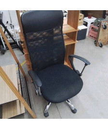 FAUTEUIL DE BUREAU NOIR
