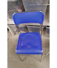 CHAISE BLEUE