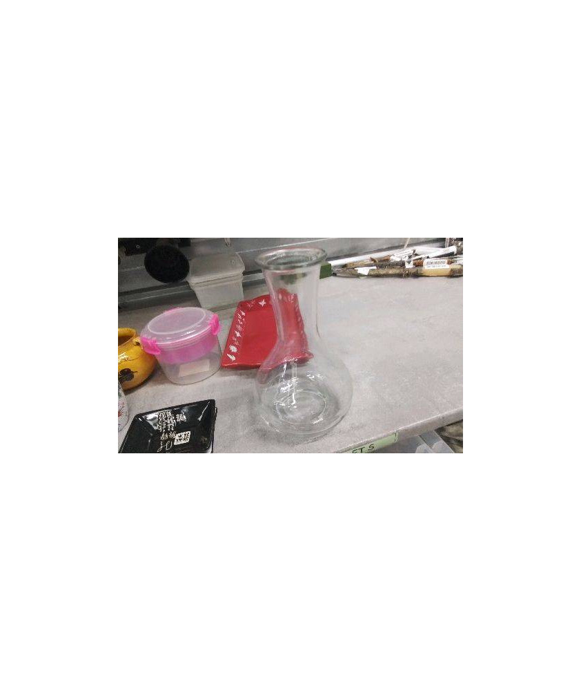 CARAFE 