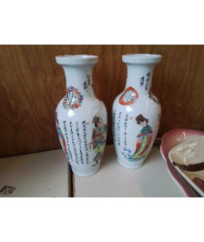 PAIRE DE VASE ASIATIQUE 