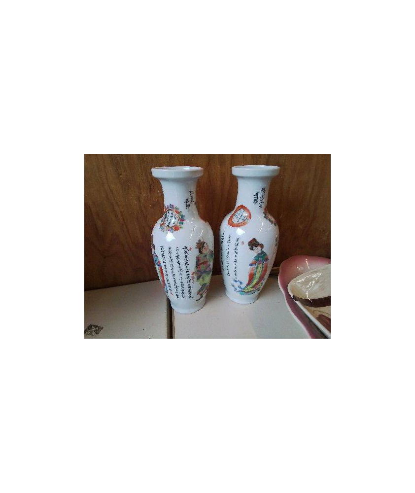 PAIRE DE VASE ASIATIQUE 