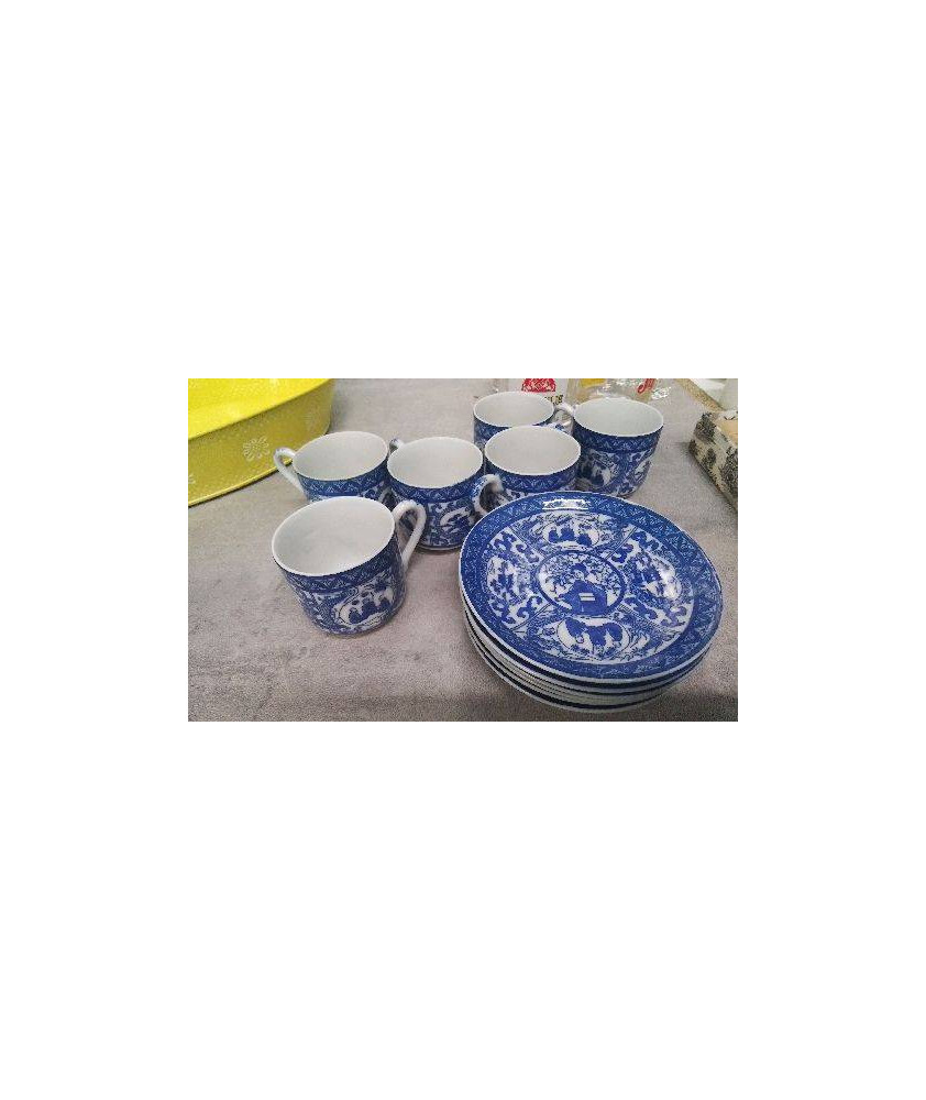 TASSE A CAFE ASIATIQUE LE LOT