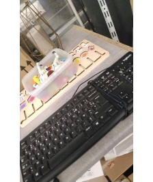 CLAVIER USB