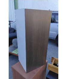 MEUBLE A SUSPENDRE 1 PORTE 