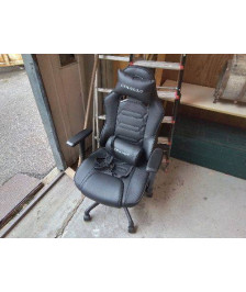 FAUTEUIL GAMING COUGAR 