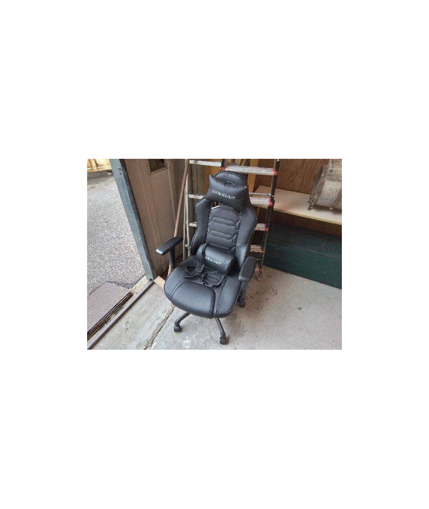 FAUTEUIL GAMING COUGAR 
