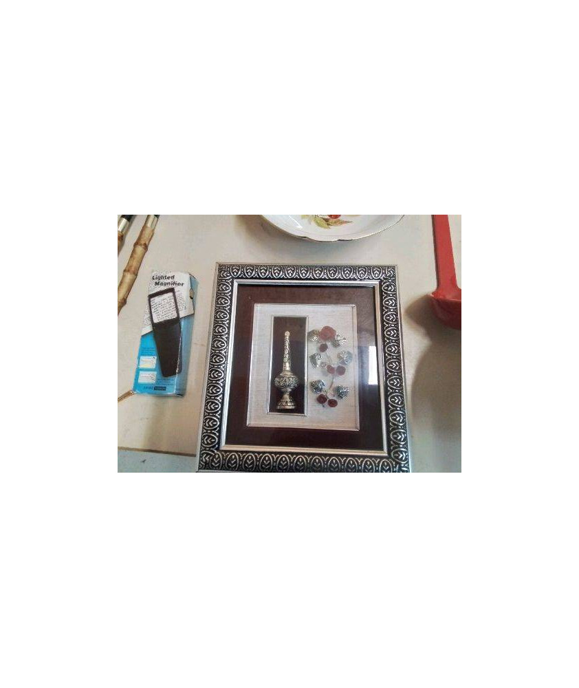 CADRE DECO