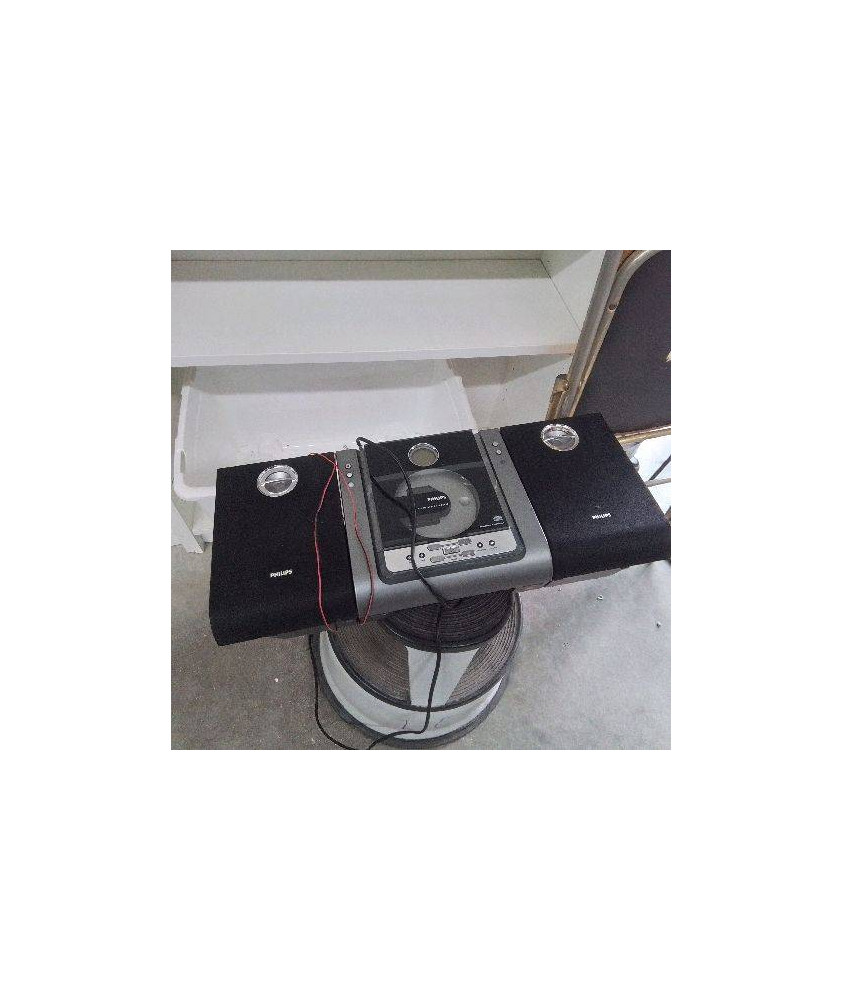 LECTEUR CD PHILIPS 
