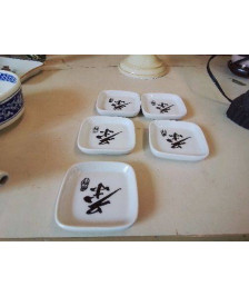 LOT DE 5 PETITE ASSIETTE CARRÉ CALIGRAPHIE ASIATIQUE