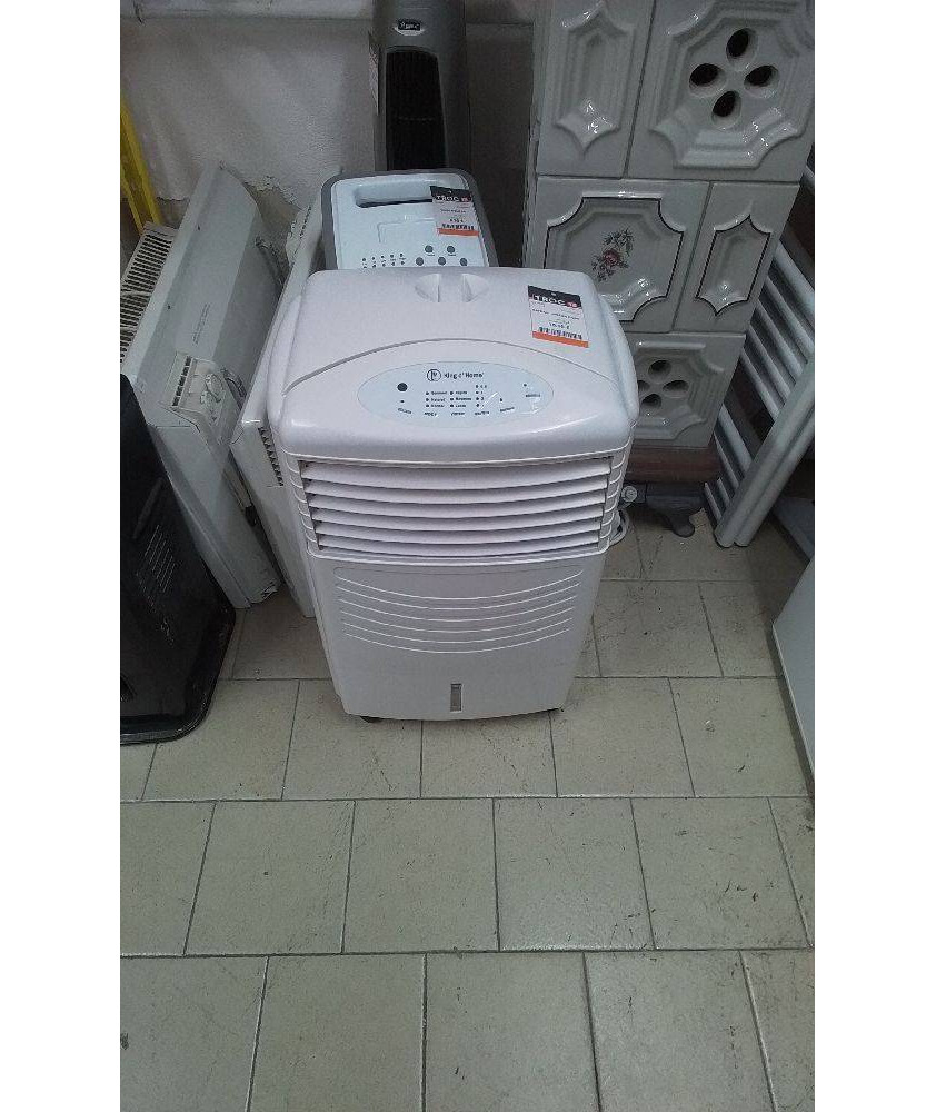 RAFRAICHISSEUR DAIRE