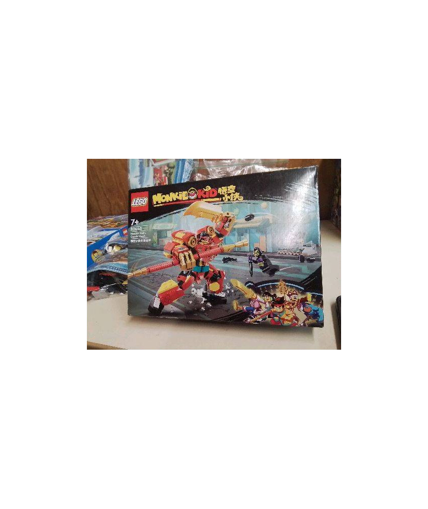 LEGO MONKIEKID 80040 BOITE NEUVE