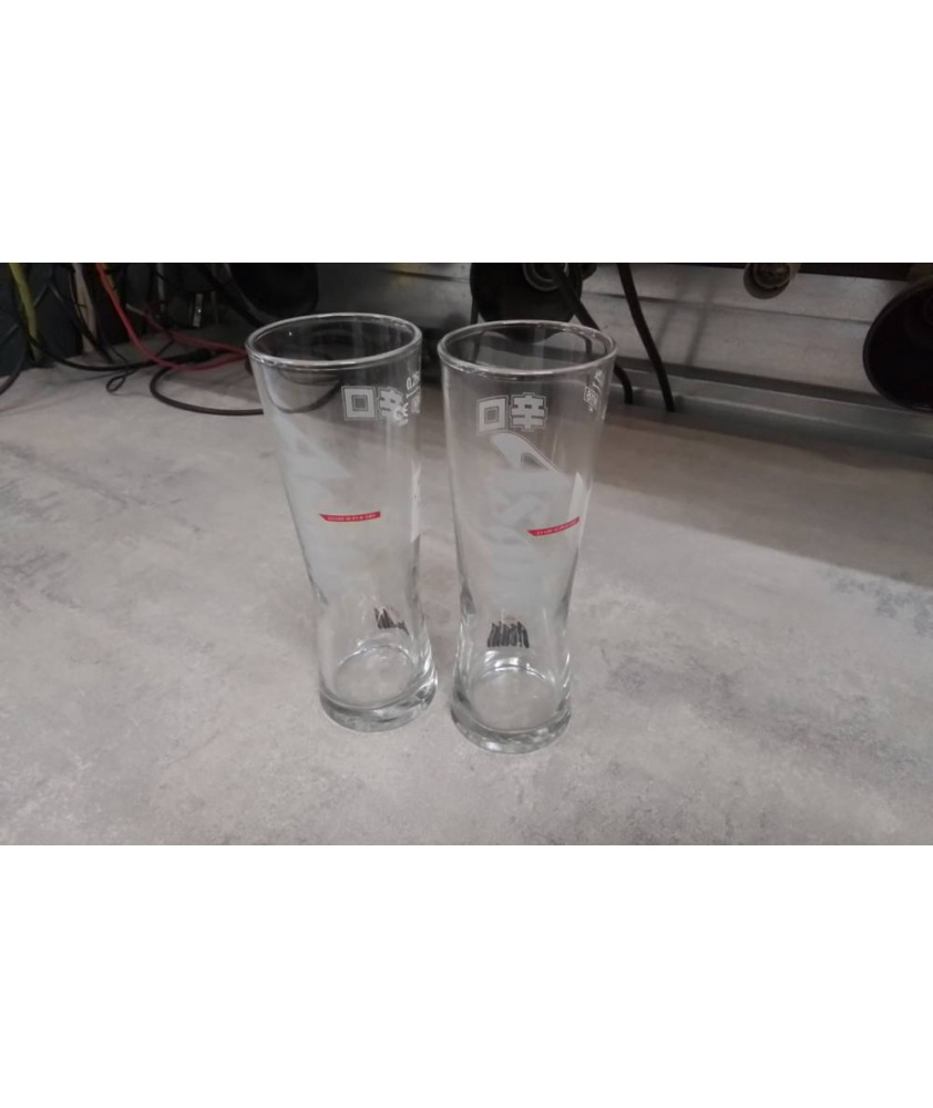 VERRES A BIERES X2