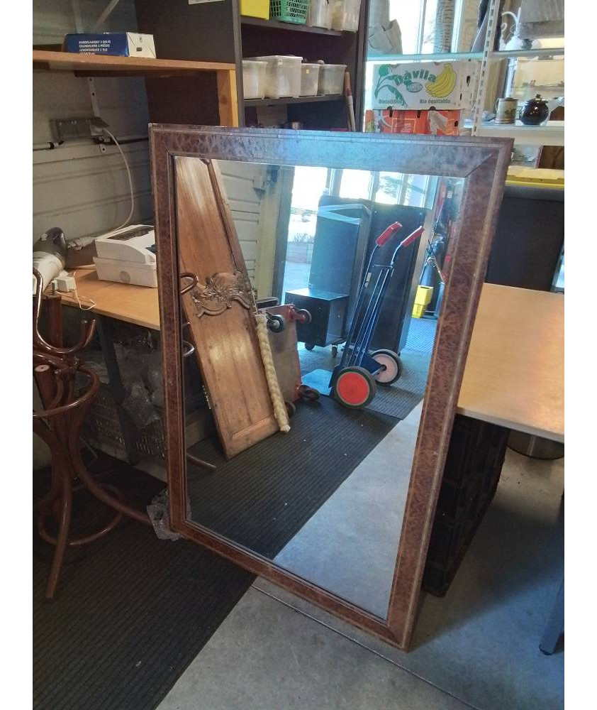 MIROIR RECTANGULAIRE BOIS MARRON 