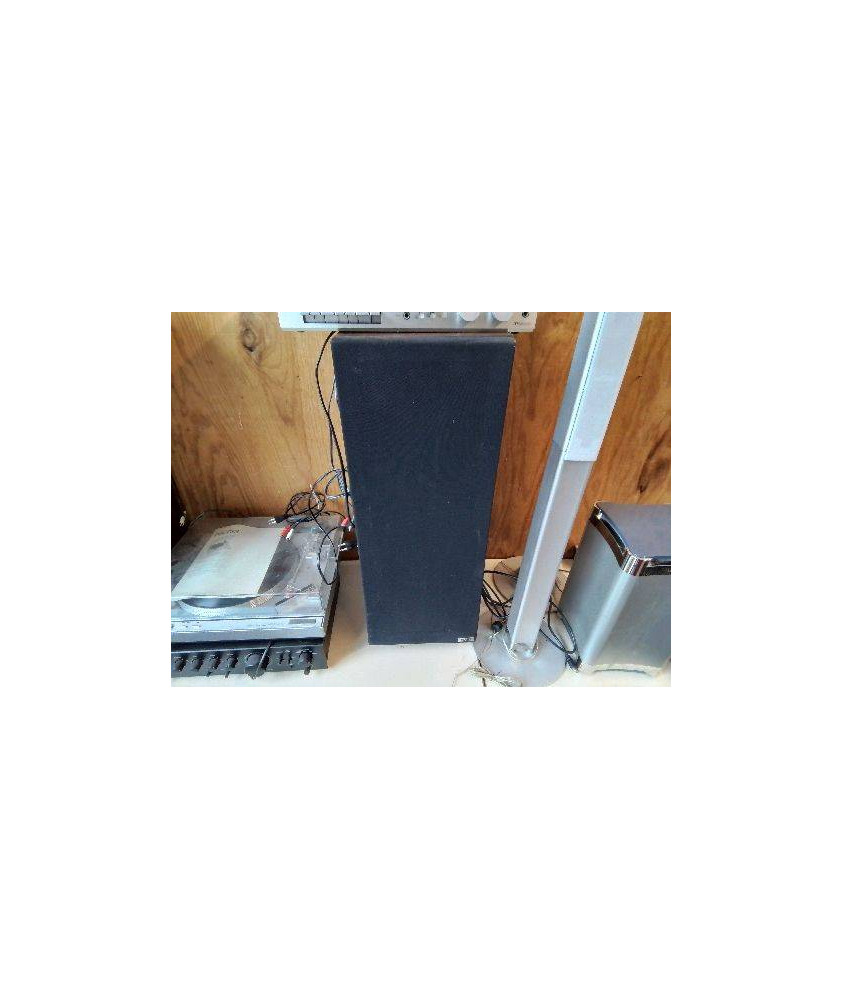 ENCEINTE SIARE (LA PAIRE)