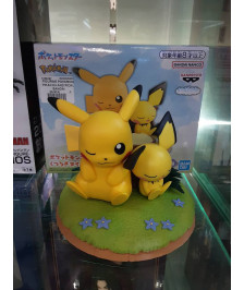 FIGURINE POKEMON PIKACHU AND PICHU BANDAI