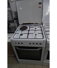 GAZINIERE GAZ BUTANE BEKO