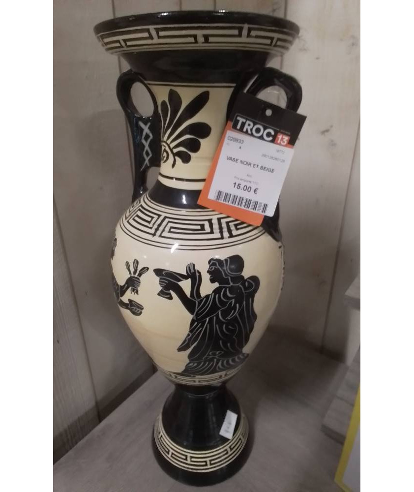 VASE NOIR ET BEIGE