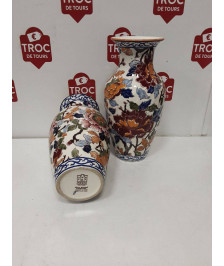 PAIRE VASE GIEN PIVOINE HAUTEUR 26 CM