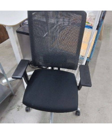 FAUTEUIL DE BUREAU NOIR