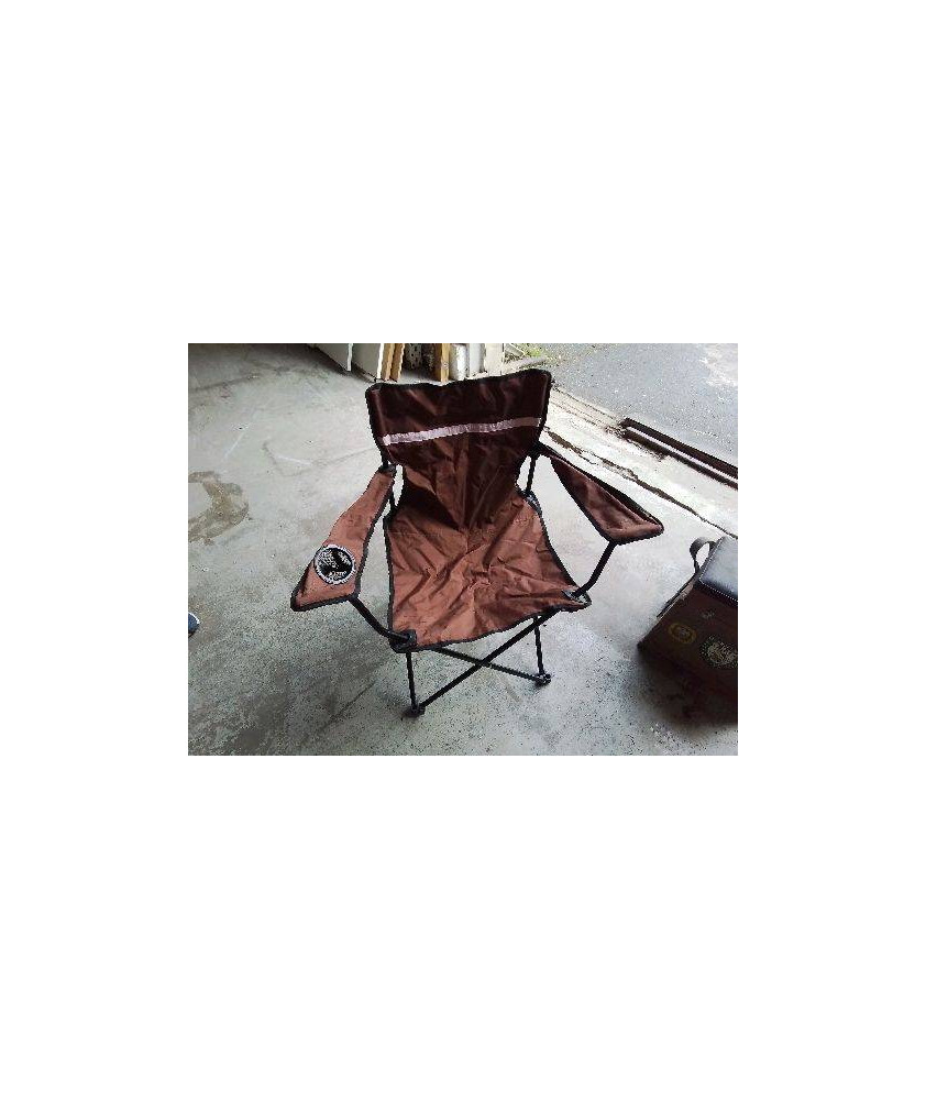 FAUTEUIL DE PECHE