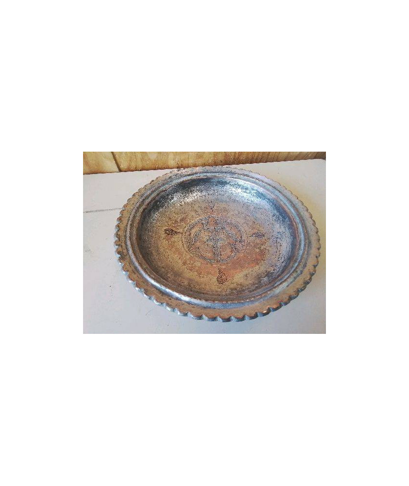 ASSIETTE EN CUIVRE VINTAGE