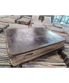 LIVRE ANCIEN EN L\'ETAT