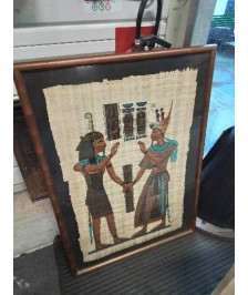 CADRE PAPYRUS PHARAONS 