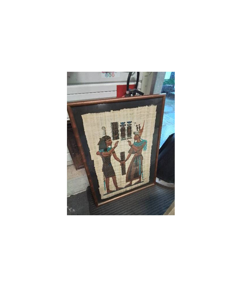 CADRE PAPYRUS PHARAONS 