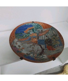 PLAT EN L’ETAT SATSUMA