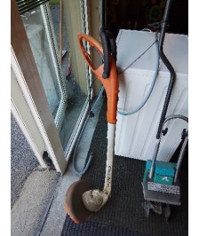 COUPE BORDURE ÉLECTRIQUE STIHL FSE41