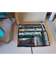 COFFRET ACCESSOIRES HORNBY