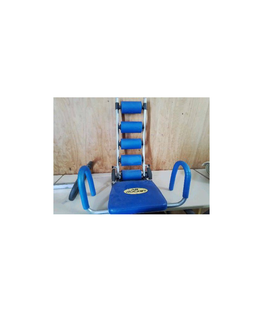 PETIT APPAREIL DE MUSCULATION 