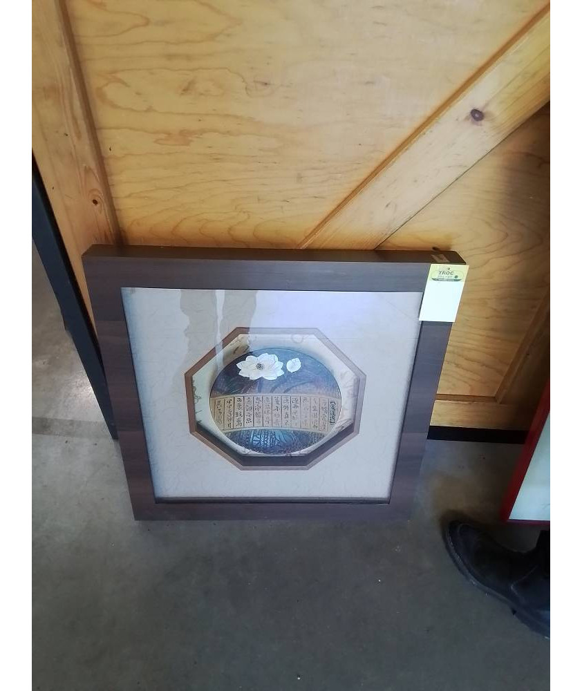 CADRE CARRE ASIATIQUE A L ASSIETTE AUX FLEURS 