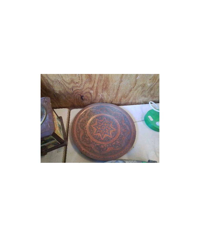 ASSIETTE EN CUIVRE DECO 