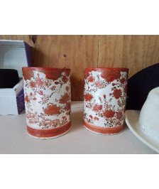 CACHE POT MOTIF FLORAL ROUGE