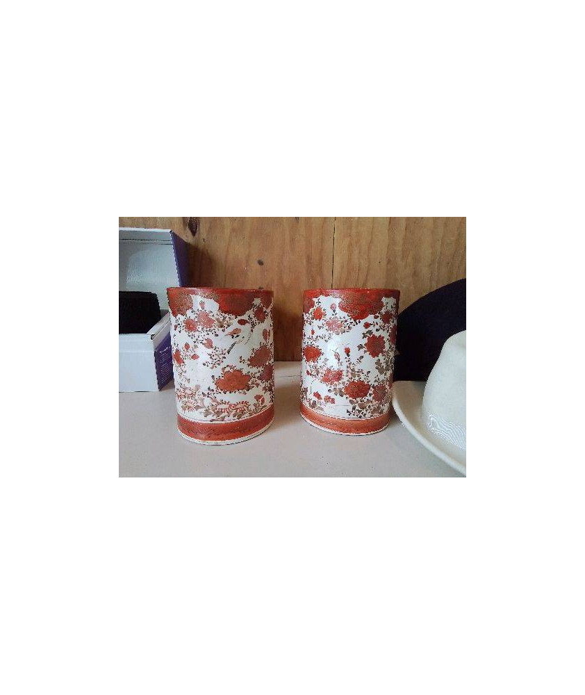 CACHE POT MOTIF FLORAL ROUGE