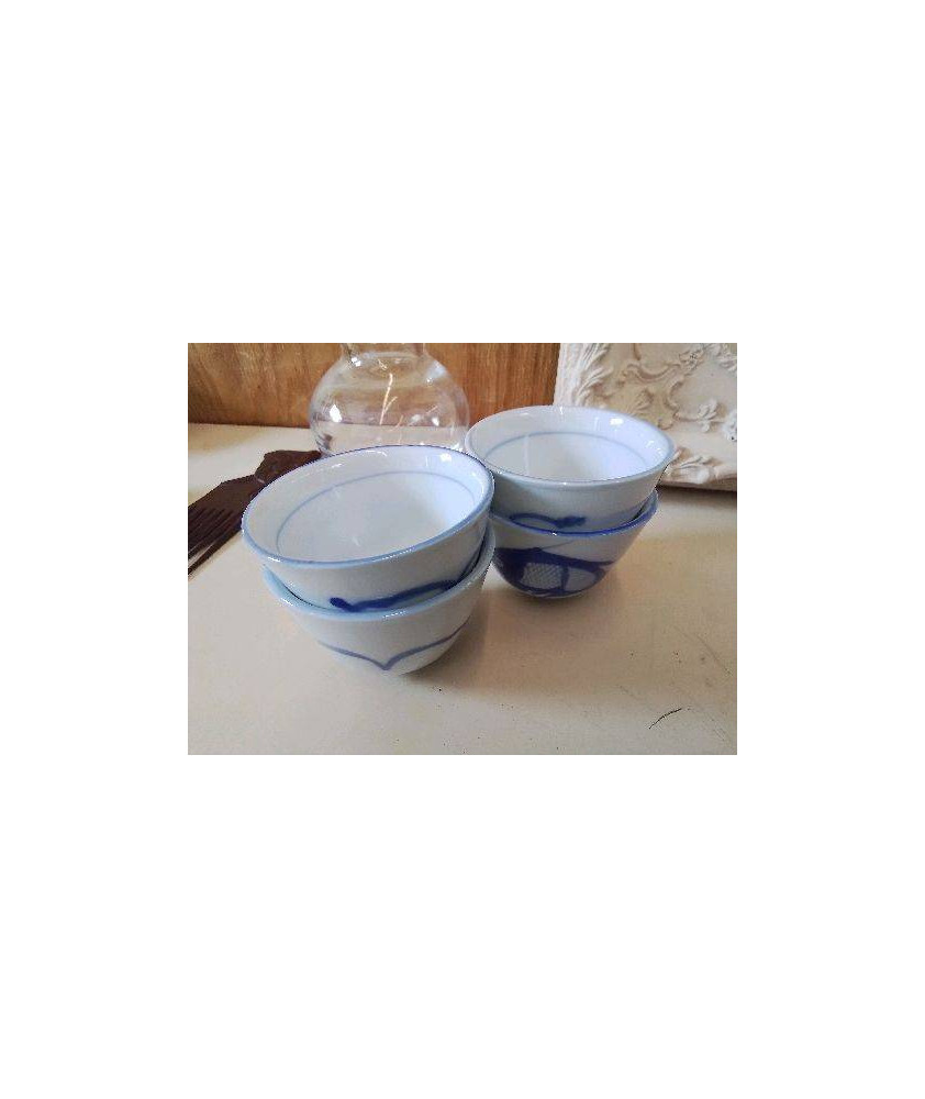 LOT DE 4 TASSES THÉ 