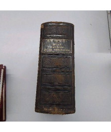 ATLAS HISTOIRE GÉOGRAPHIE 