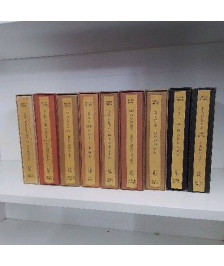 SERIE DE 8 VOLUMES G. DUHAMEL SOUS EMBOITAGE 