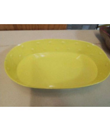 VIDE POCHE EN METAL JAUNE